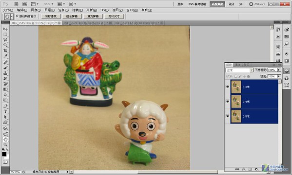 _调入三幅图像并激活三个图层-自动混合图层制