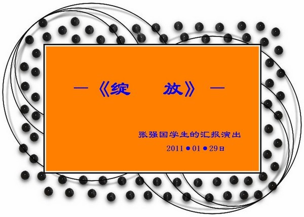 Cg-4WlFL9iqIOt33AAVtsjaDfzkAAGgaAAVyygABW3K928.jpg